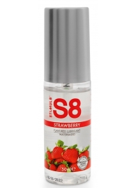 Лубрикант S8 Flavored Lube со вкусом клубники - 50 мл. - Stimul8 - купить с доставкой в Волгодонске