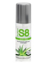 Лубрикант на водной основе S8 Aloe Vera Lube - 125 мл. - Stimul8 - купить с доставкой в Волгодонске