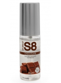 Смазка на водной основе S8 Flavored Lube со вкусом шоколада - 50 мл. - Stimul8 - купить с доставкой в Волгодонске