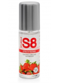 Смазка на водной основе S8 Flavored Lube со вкусом клубники - 125 мл. - Stimul8 - купить с доставкой в Волгодонске