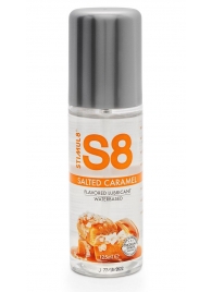 Смазка на водной основе S8 Flavored Lube со вкусом соленой карамели - 125 мл. - Stimul8 - купить с доставкой в Волгодонске