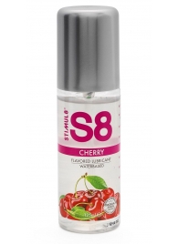 Смазка на водной основе S8 Flavored Lube со вкусом вишни - 125 мл. - Stimul8 - купить с доставкой в Волгодонске
