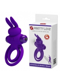 Фиолетовое эрекционное кольцо с вибростимуляцией клитора Vibrant Penis Ring III - Baile - в Волгодонске купить с доставкой