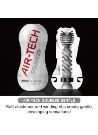 Мастурбатор AIR-TECH Squeeze Gentle - Tenga - в Волгодонске купить с доставкой