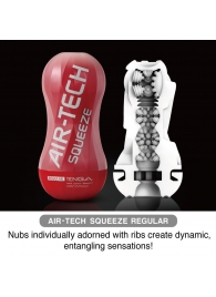 Мастурбатор AIR-TECH Squeeze Regular - Tenga - в Волгодонске купить с доставкой