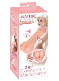 Телесная насадка-мастурбатор 2-in-1 Extension Masturbator - 21 см. - Orion - в Волгодонске купить с доставкой