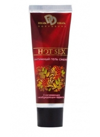 Интимный лубрикант с разогревающим эффектом HOT SEX - 30 мл. - БиоМед - купить с доставкой в Волгодонске