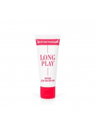 Крем-пролонгатор Long Play - 15 мл. - Биоритм - купить с доставкой в Волгодонске