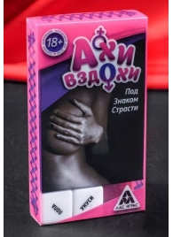 Игра для двоих  Ахи вздохи. Под знаком страсти - Сима-Ленд - купить с доставкой в Волгодонске