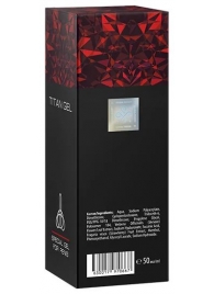 Гель для мужчин Titan Gel Tantra - 50 мл. - Titan - купить с доставкой в Волгодонске