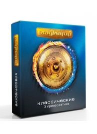 Презервативы  Гладиатор Классические  - 3 шт. - Гладиатор - купить с доставкой в Волгодонске