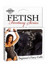 Меховые чёрные наручники Beginner s Furry Cuffs - Pipedream - купить с доставкой в Волгодонске