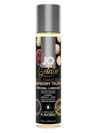 Лубрикант с ароматом трюфелей из белого шоколада и малины JO GELATO WHITE CHOCOLATE RASPBERRY TRUFFLE - 30 мл. - System JO - купить с доставкой в Волгодонске
