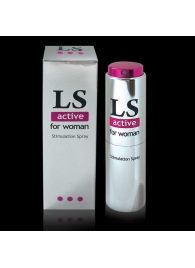 Спрей-стимулятор для женщин Lovespray Active Woman - 18 мл. - Биоритм - купить с доставкой в Волгодонске