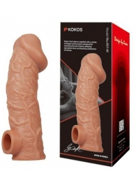 Телесная насадка на фаллос с отверстием для мошонки EXTREME SLEEVE - 17,6 см. - KOKOS - в Волгодонске купить с доставкой