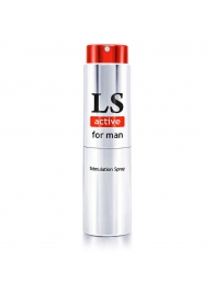 Спрей-стимулятор для мужчин Lovespray Active Man - 18 мл. - Биоритм - купить с доставкой в Волгодонске