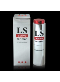 Спрей-стимулятор для мужчин Lovespray Active Man - 18 мл. - Биоритм - купить с доставкой в Волгодонске