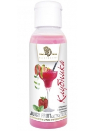 Интимный гель-смазка JUICY FRUIT с ароматом клубники - 50 мл. - БиоМед - купить с доставкой в Волгодонске