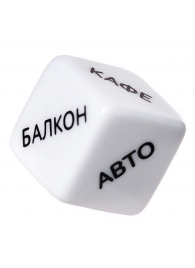 Игральный кубик  Места любви - Eromantica - купить с доставкой в Волгодонске