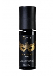 Набор для эротического массажа Orgie Pearl Lust Massage - ORGIE - купить с доставкой в Волгодонске