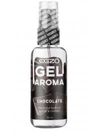 Интимный лубрикант EGZO AROMA с ароматом шоколада - 50 мл. - EGZO - купить с доставкой в Волгодонске
