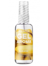 Интимный лубрикант EGZO AROMA с ароматом банана - 50 мл. - EGZO - купить с доставкой в Волгодонске