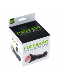 Крепление Fleshlight - Shower Mount - Fleshlight - в Волгодонске купить с доставкой