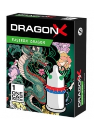 Презерватив  Sitabella Dragon EASTERN с усиками - Sitabella - купить с доставкой в Волгодонске