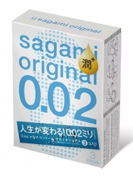 Ультратонкие презервативы Sagami Original 0.02 Extra Lub с увеличенным количеством смазки - 3 шт. - Sagami - купить с доставкой в Волгодонске