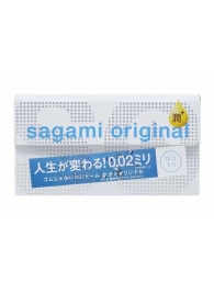 Ультратонкие презервативы Sagami Original 0.02 Extra Lub с увеличенным количеством смазки - 12 шт. - Sagami - купить с доставкой в Волгодонске