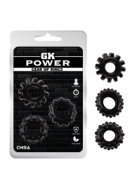 Набор из 3 черных эрекционных колец Gear Up Rings - Chisa - в Волгодонске купить с доставкой
