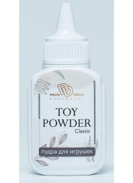 Пудра для игрушек TOY POWDER Classic - 15 гр. - БиоМед - в Волгодонске купить с доставкой