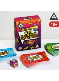 Игра-карточки  Кто последний, тот и ЛОЛ - Сима-Ленд - купить с доставкой в Волгодонске
