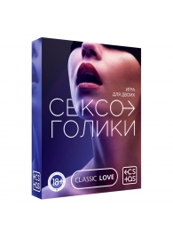 Эротическая игра для двоих «Сексоголики» - Сима-Ленд - купить с доставкой в Волгодонске