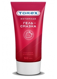 Смазка на водной основе TOREX  Сладкая клубника  - 50 мл. - Torex - купить с доставкой в Волгодонске