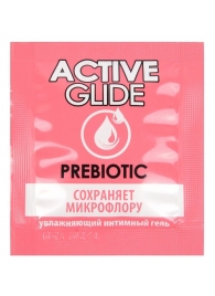 Лубрикант на водной основе Active Glide с пребиотиком - 3 гр. - Биоритм - купить с доставкой в Волгодонске