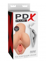 Телесный мастурбатор Pick Your Pleasure Stroker - Pipedream - в Волгодонске купить с доставкой