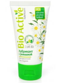Гель-лубрикант на водной основе Bio Active - 50 гр. - Биоритм - купить с доставкой в Волгодонске
