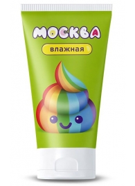 Увлажняющая смазка на водной основе  Москва Влажная  - 50 мл. - Москва - купить с доставкой в Волгодонске