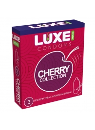 Презервативы с ароматом вишни LUXE Royal Cherry Collection - 3 шт. - Luxe - купить с доставкой в Волгодонске