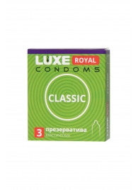 Гладкие презервативы LUXE Royal Classic - 3 шт. - Luxe - купить с доставкой в Волгодонске