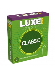 Гладкие презервативы LUXE Royal Classic - 3 шт. - Luxe - купить с доставкой в Волгодонске