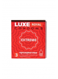 Текстурированные презервативы LUXE Royal Extreme - 3 шт. - Luxe - купить с доставкой в Волгодонске