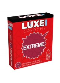 Текстурированные презервативы LUXE Royal Extreme - 3 шт. - Luxe - купить с доставкой в Волгодонске