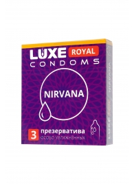 Презервативы с увеличенным количеством смазки LUXE Royal Nirvana - 3 шт. - Luxe - купить с доставкой в Волгодонске