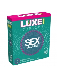 Ребристые презервативы LUXE Royal Sex Machine - 3 шт. - Luxe - купить с доставкой в Волгодонске