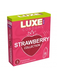 Презервативы с ароматом клубники LUXE Royal Strawberry Collection - 3 шт. - Luxe - купить с доставкой в Волгодонске