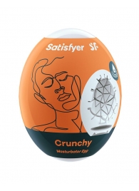 Мастурбатор-яйцо Satisfyer Crunchy Mini Masturbator - Satisfyer - в Волгодонске купить с доставкой