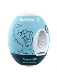 Мастурбатор-яйцо Satisfyer Savage Mini Masturbator - Satisfyer - в Волгодонске купить с доставкой