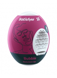 Мастурбатор-яйцо Satisfyer Bubble Mini Masturbator - Satisfyer - в Волгодонске купить с доставкой